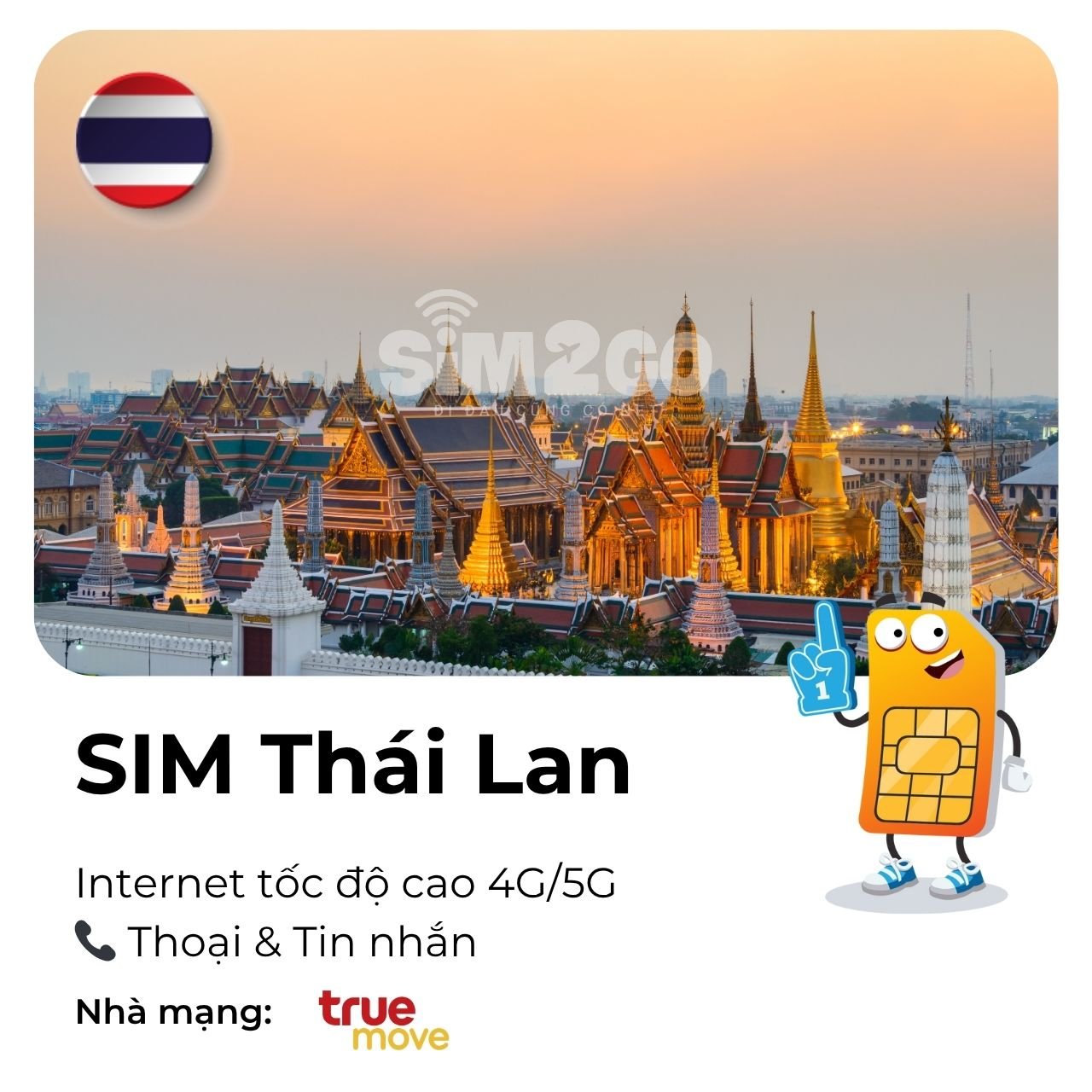 Sim Thai Lan